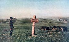 The frontier between Lithuania and the Soviet Union, World War II, 1942