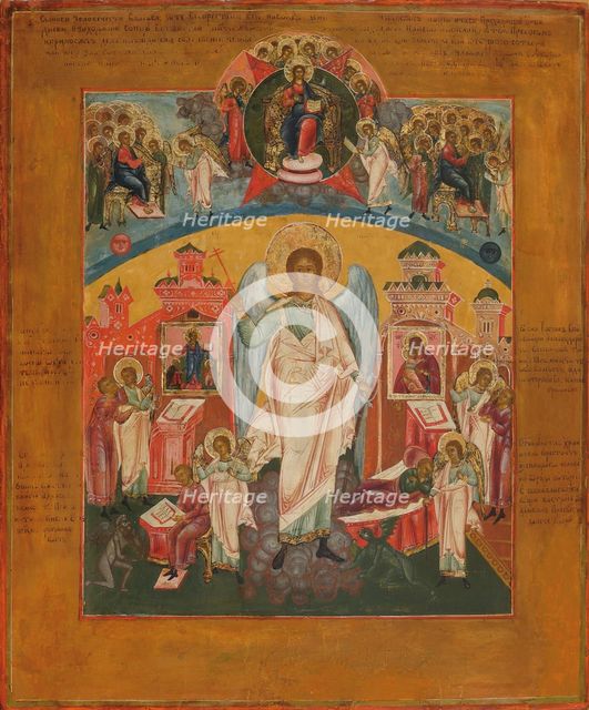 The Guardian Angel, 19th century. Artist: Russian icon  