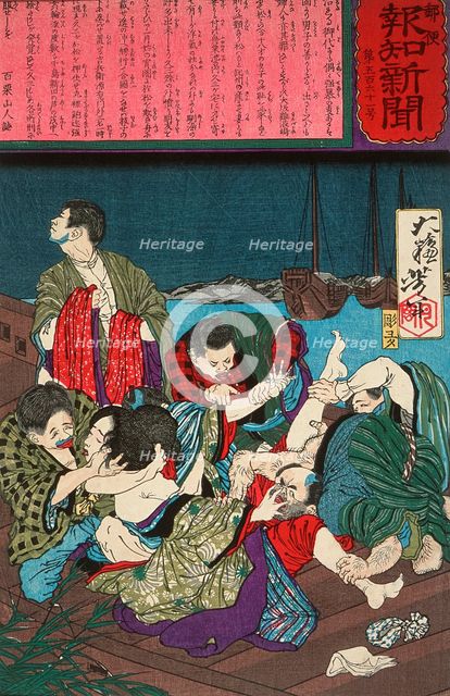 The Gang Rape of Hisazo's Girlfriend, Omatsu, 1875. Creator: Tsukioka Yoshitoshi.
