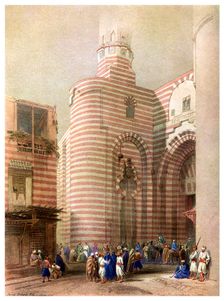 The Gate of El Metwalli, Cairo, Egypt, c1829 (1956)