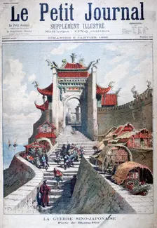 The gate of Shanghai, China, Sino-Japanese War, 1895. Artist: Henri Meyer