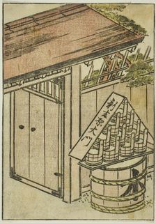 The Gate of the New Yoshiwara, frontispiece from the third volume of "Mirror of Beautiful..., 1776. Creator: Shunsho