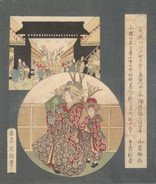 The Gate of the Yoshiwara, ca. 1820. Creator: Gakutei