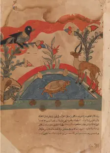 The Gazelle Becomes Friends with the Crow, the Mouse, and the Tortoise..., 18th century. Creator: Unknown