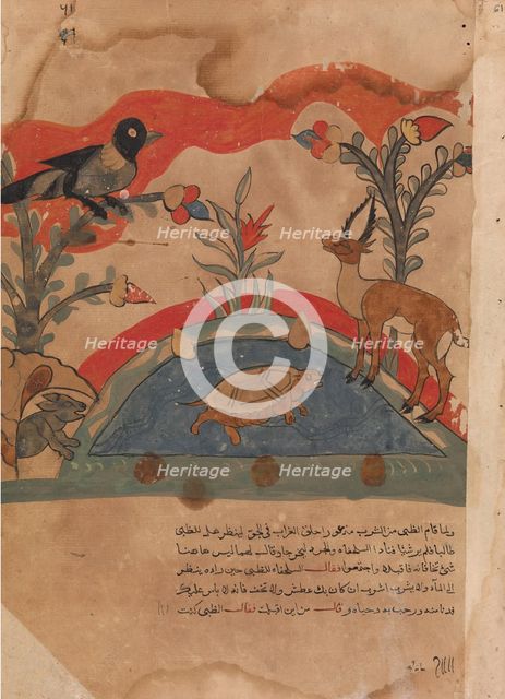 The Gazelle Becomes Friends with the Crow, the Mouse, and the Tortoise..., 18th century. Creator: Unknown.