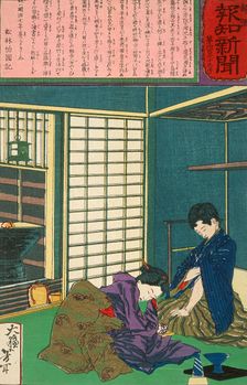 The Geisha Umekichi Imploring Nakajima Seibi to Leave Her and Return to His Studies, 1875. Creator: Tsukioka Yoshitoshi