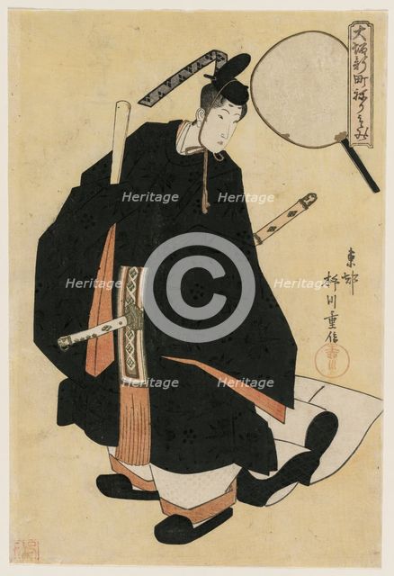 The Geisha Motozuru (?) of Kaideya as a Dancer in Court Robes..., early 1820s. Creator: Yanagawa Shigenobu (Japanese, 1787-1832).