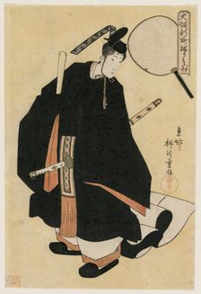The Geisha Motozuru (?) of Kaideya as a Dancer in Court Robes..., early 1820s. Creator: Yanagawa Shigenobu (Japanese, 1787-1832)