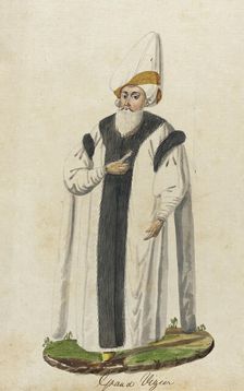 The Genre Painting (image 15 of 28), 1710. Creator: Unknown