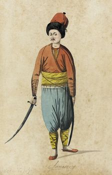 The Genre Painting (image 17 of 28), 1710. Creator: Unknown