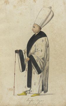 The Genre Painting (image 11 of 28), 1710. Creator: Unknown