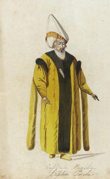 The Genre Painting (image 25 of 28), 1710. Creator: Unknown