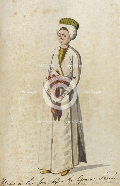 The Genre Painting (image 26 of 28), 1710. Creator: Unknown.