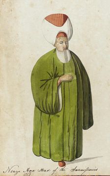 The Genre Painting (image 20 of 28), 1710. Creator: Unknown