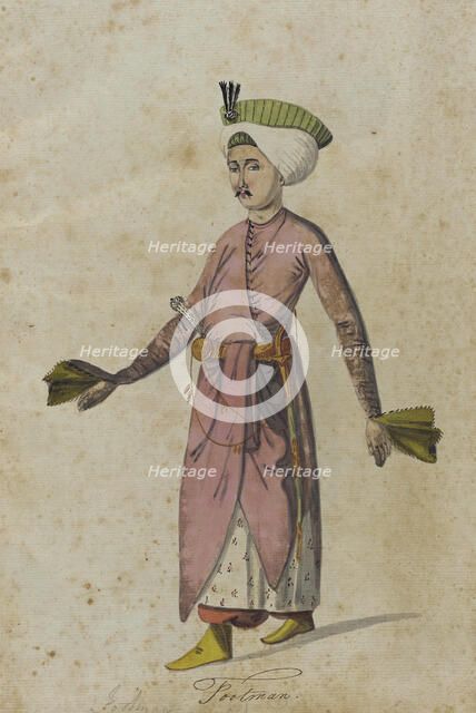 The Genre Painting (image 23 of 28), 1710. Creator: Unknown.