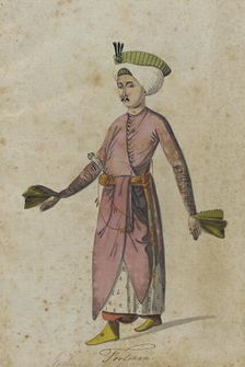 The Genre Painting (image 23 of 28), 1710. Creator: Unknown