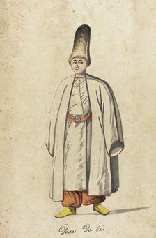 The Genre Painting (image 3 of 28), 1710. Creator: Unknown