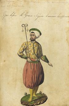 The Genre Painting (image 4 of 28), 1710. Creator: Unknown