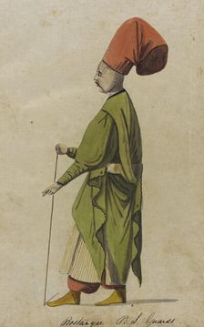 The Genre Painting (image 7 of 28), 1710. Creator: Unknown