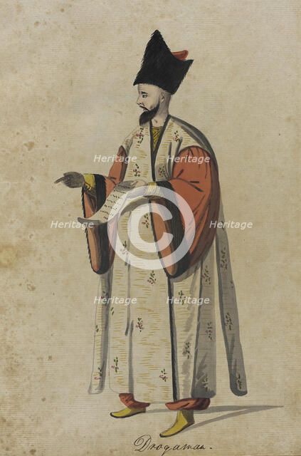 The Genre Painting (image 8 of 28), 1710. Creator: Unknown.