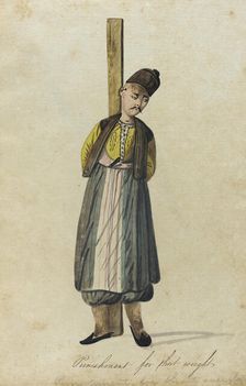 The Genre Painting (image 9 of 28), 1710. Creator: Unknown