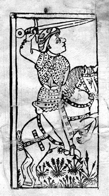 The gentleman Paris, engraving of the incunable Paris and Viana edition printed in Barcelona i…