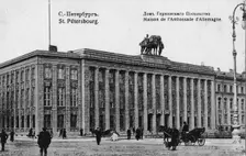 The German Embassy in Petersburg. Artist: Anonymous