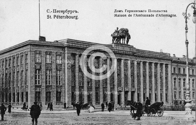 The German Embassy in Petersburg. Artist: Anonymous  