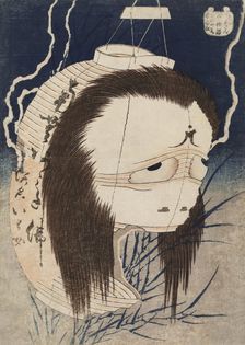 The ghost of Oiwa. From the series Hyaku Monogatari (One Hundred Ghost Stories) , c. 1832. Creator: Hokusai, Katsushika (1760-1849)