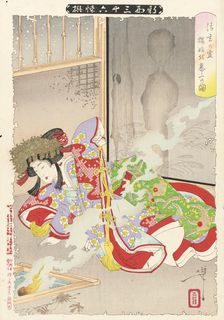 The Ghost of Seigen Haunting Sakurahime, 1889. Creator: Tsukioka Yoshitoshi