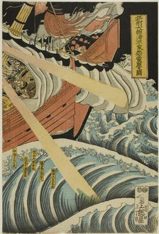 The Ghosts of the Heike Appear in Daimotsu Bay in Settsu Province (Sesshu Daimotsu..., 1847/52. Creator: Katsushika Hokui