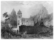 The Ghugun Mahal, Penkonda Artist: James Gardner