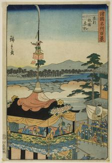 The Gion Festival, Kyoto (Kyoto Gion sairei), from the series "One Hundred Views in the..., 1859. Creator: Utagawa Hiroshige II