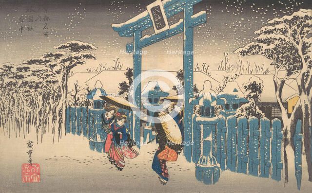 The Gion Shrine in Snow, ca. 1832., ca. 1832. Creator: Ando Hiroshige.