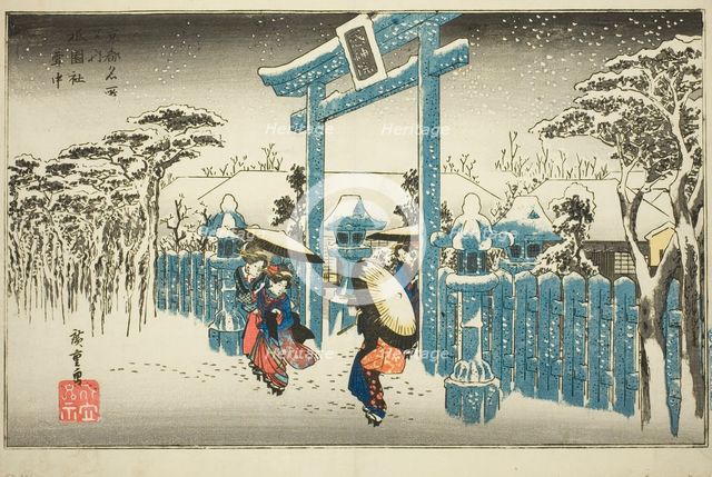 The Gion Shrine in Snow (Gionsha setchu), from the series "Famous Places in Kyoto...", c. 1834. Creator: Ando Hiroshige.