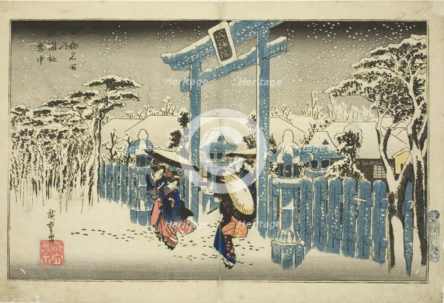 The Gion Shrine in Snow (Gionsha setchu), from the series "Famous Places in Kyoto...", c. 1834. Creator: Ando Hiroshige.