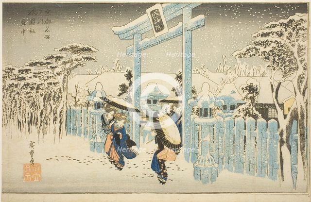 The Gion Temple in Snow (Gionsha setchu), from the series "Famous Places in Kyoto...c. 1834. Creator: Ando Hiroshige.