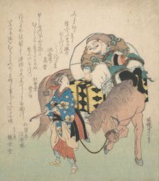 The God of Good Fortune Daikoku, on Horseback, Being Led by an..., probably 1834, year of the horse. Creator: Hokkyo Koitsu