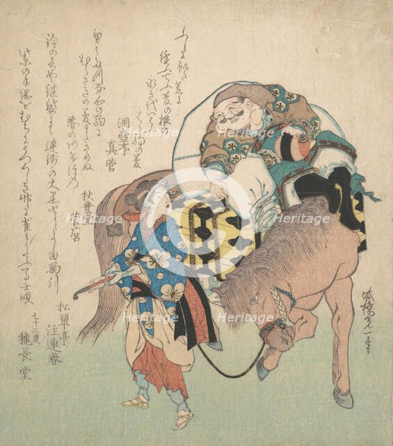 The God of Good Fortune Daikoku, on Horseback, Being Led by an..., probably 1834, year of the horse. Creator: Hokkyo Koitsu.