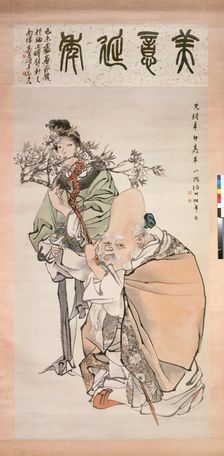 The God of Longevity with attendant, painted 1891. Creators: Ren Yi, Wu Changshuo