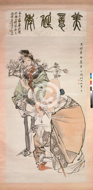 The God of Longevity with attendant, painted 1891. Creators: Ren Yi, Wu Changshuo.