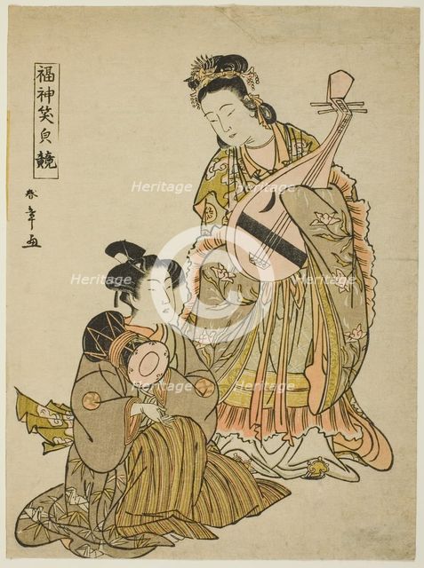 The Goddess Benten Holding a Biwa and a Young Man Holding a Shoulder Drum..., late 1780s. Creator: Shunsho.