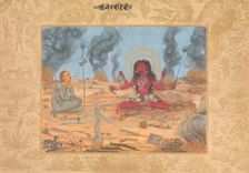 The Goddess Bhairavi Devi with Shiva, ca. 1630-35. Creator: Attributed to Payag