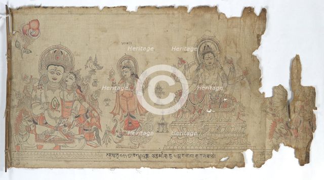 The Goddess Vasudhara Flanked by Kubera and a Fragmentary Durga , dated 1651. Creator: Unknown.