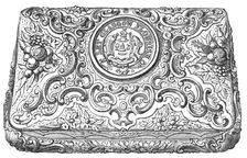 ...the Gold Box, in which the Freedom of the City of Glasgow was presented to Mr. Gladstone, 1865. Creator: Unknown