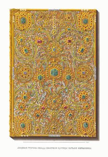 The Gospel Book of the Tsarina Natalia Naryshkina, 1849-1853. Creator: Solntsev, Fyodor Grigoryevich (1801-1892)