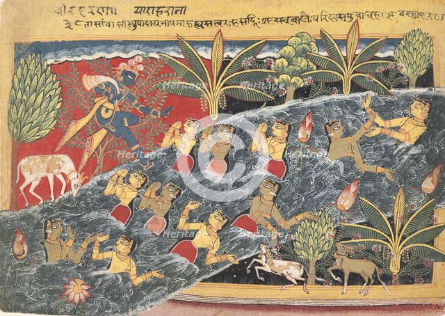 The Gopis Plead with Krishna to Return Their Clothing..., ca. 1560-65. Creator: Master of the Isarda.