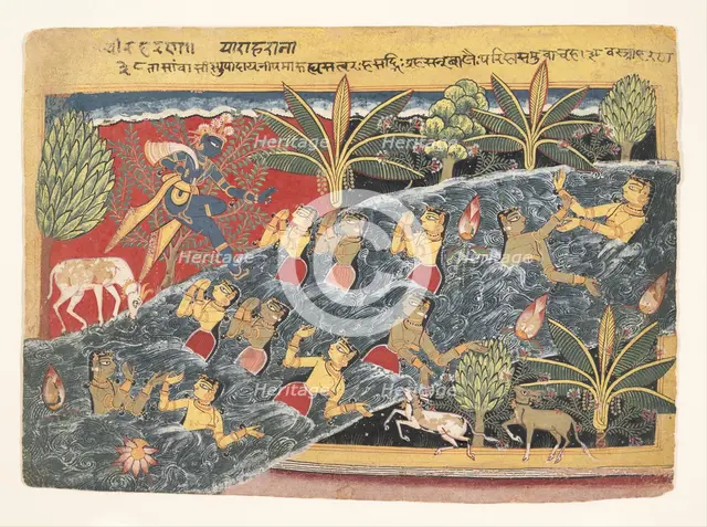 The Gopis Plead with Krishna to Return Their Clothing: Folio from "Isarda" Bhagavata..., ca. 1560-65 Creator: Master of the Isarda.