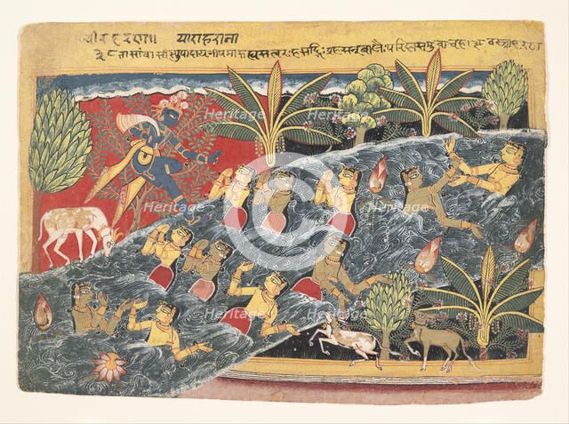 The Gopis Plead with Krishna to Return Their Clothing: Folio from "Isarda" Bhagavata..., ca. 1560-65 Creator: Master of the Isarda.