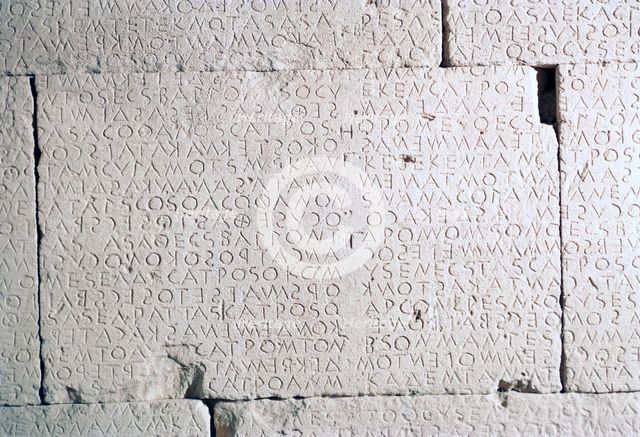 The Gortyn Law Code, 5th century BC. Artist: Unknown